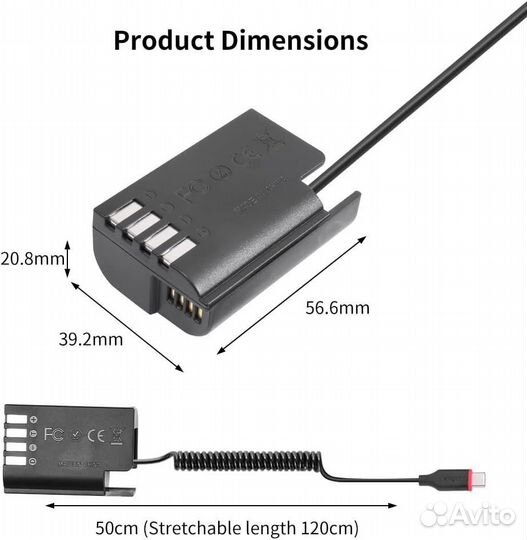 Kingma TC-BLK22 Panasoniс DMW-BLK22 от USB-C