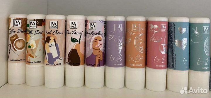 Бальзам для губ IvaNails