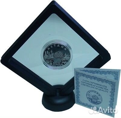 Астане 20 лет Серебро