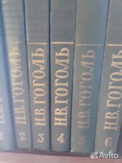 Николай Гоголь 6 томов