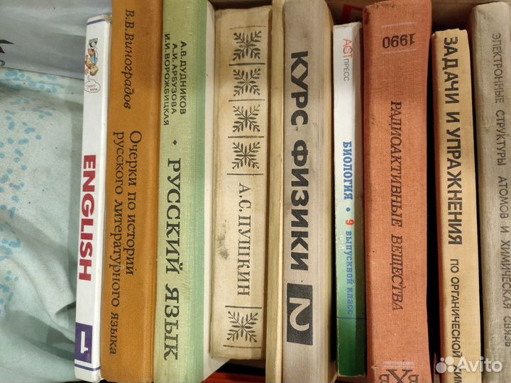 Пособия для поступающих в вузы, задачи и упражнени