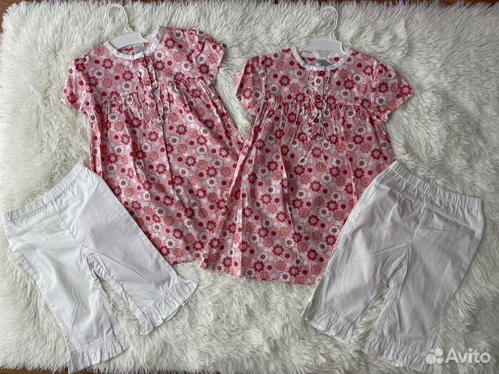 Одежда для двойни