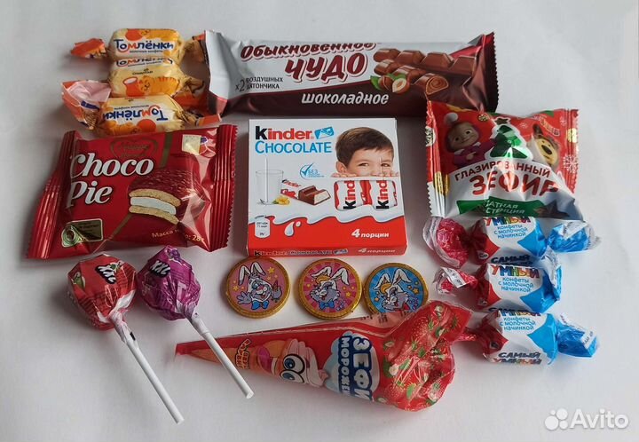 Новогодний подарок