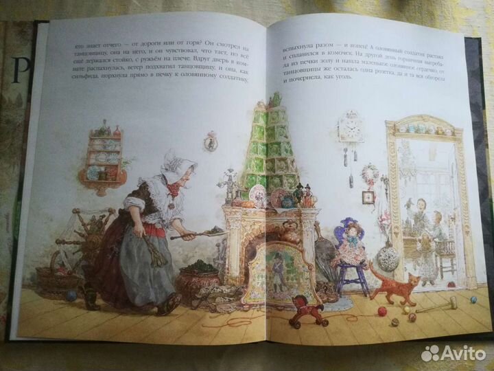 Книги ломаев