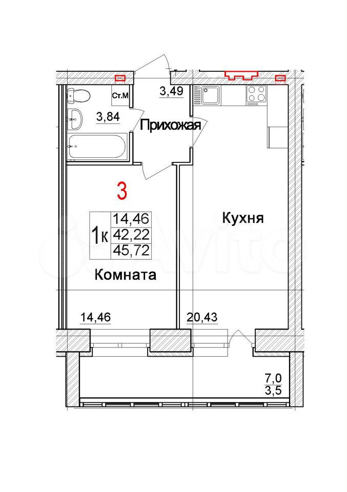 1-к. квартира, 45,7 м², 1/4 эт.