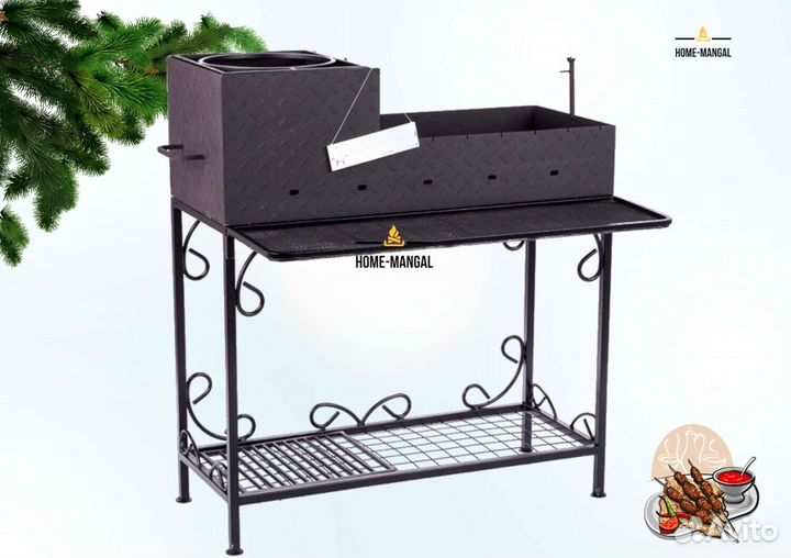Мангал гриль барбекю