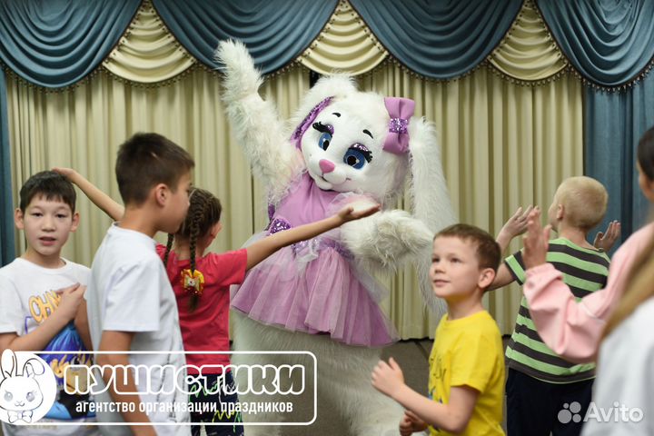 Услуги аниматора