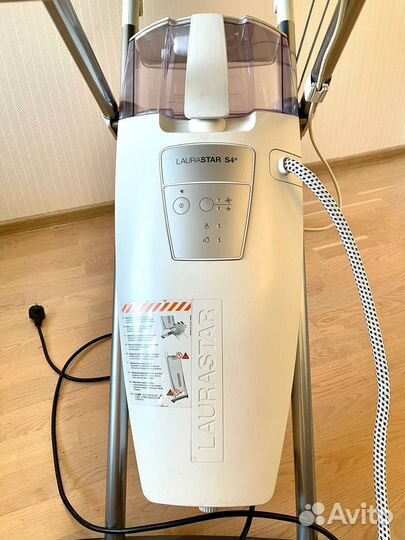 Встраиваемая гладильная доска