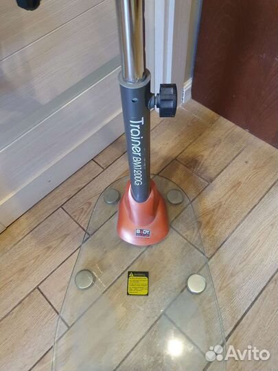 Массажер для тела Body