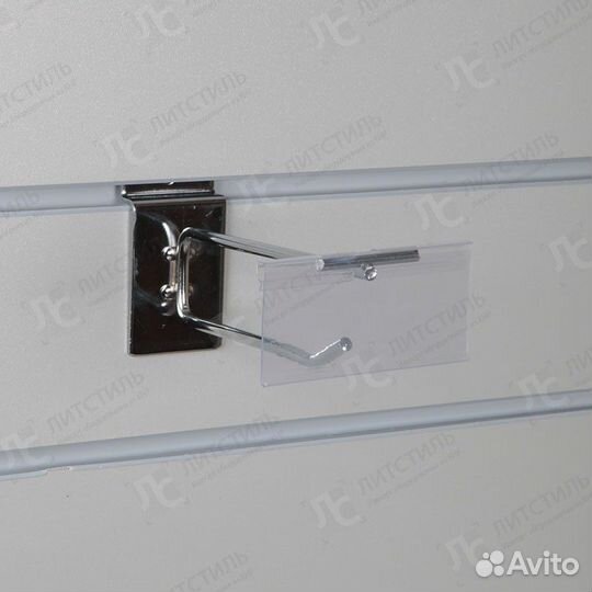 Торговая панель, крючок хром