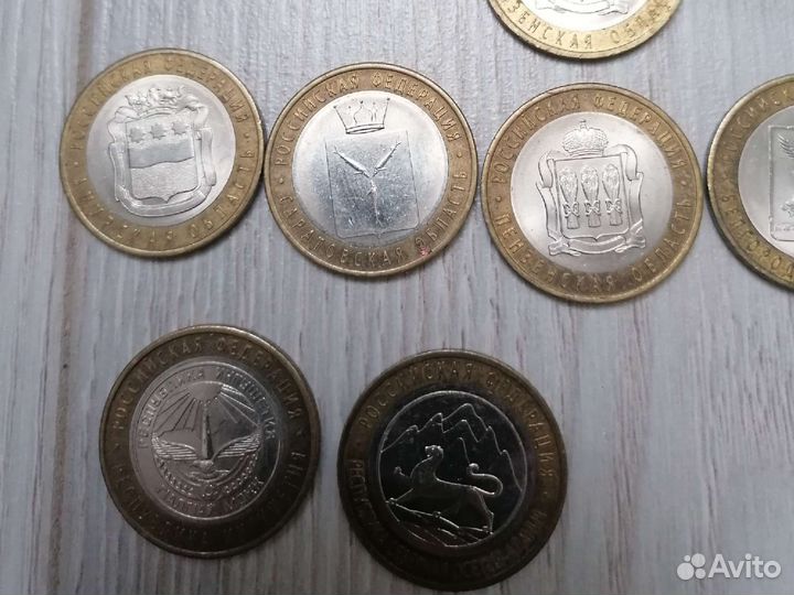 Юбилейные монеты. Обмен