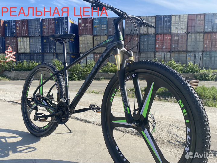 Велосипед - 29