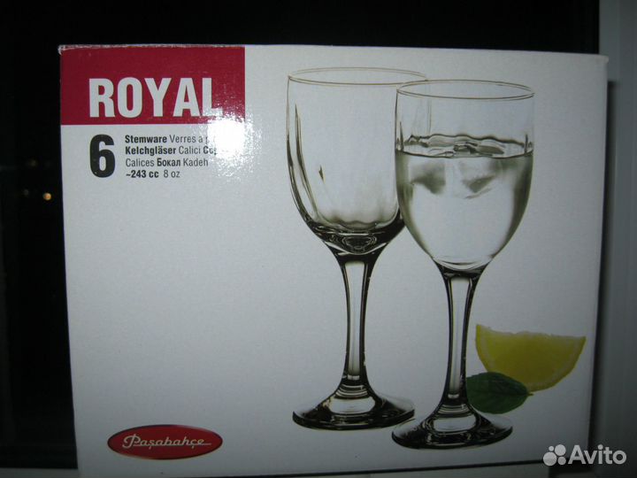 Фужеры для вина