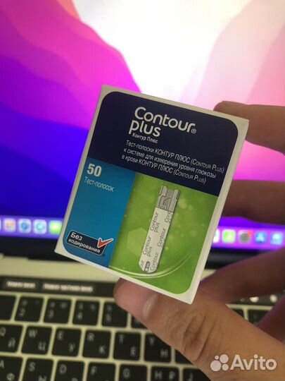 50 тест-полосок Contour plus