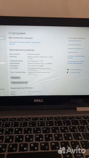 Dell Ноутбук intel core i3