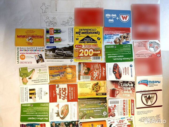 Коллекция билетов на метро и обществ.транспорт