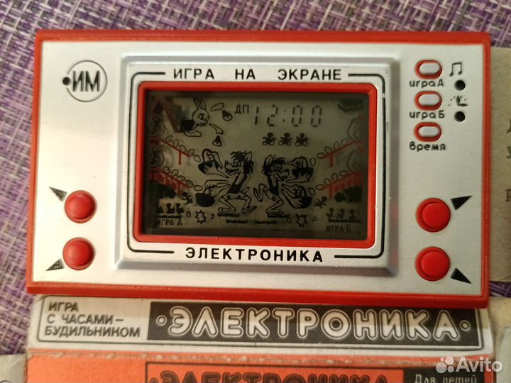 Игра электроника. Ну, погоди