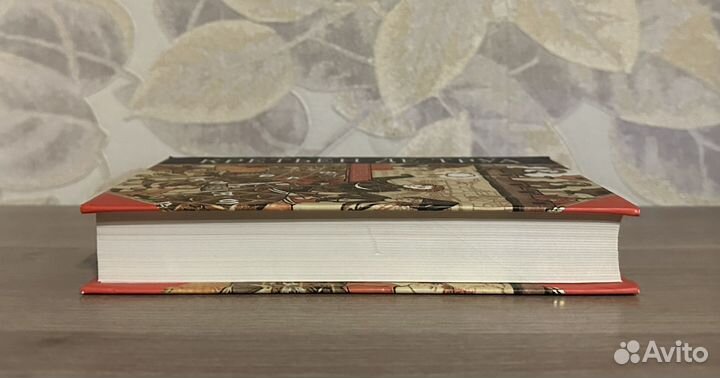 Кретьен де Труа. Персеваль, граф Грааля