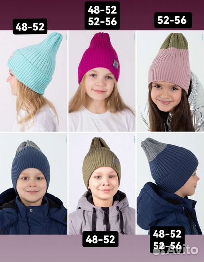 Шапка осенняя тыковка новая