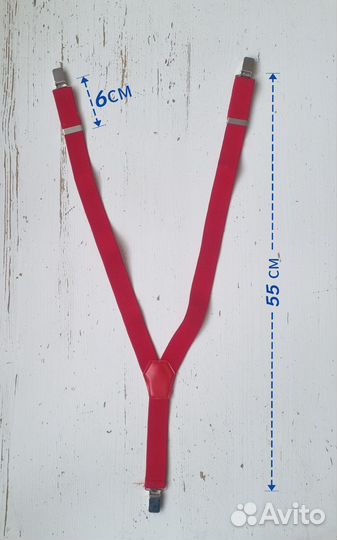 Подтяжки детские 4-7 лет галстук бабочка