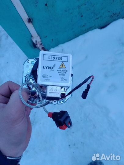 Продам линзы