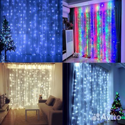 Гирлянды шторы в ассортименте