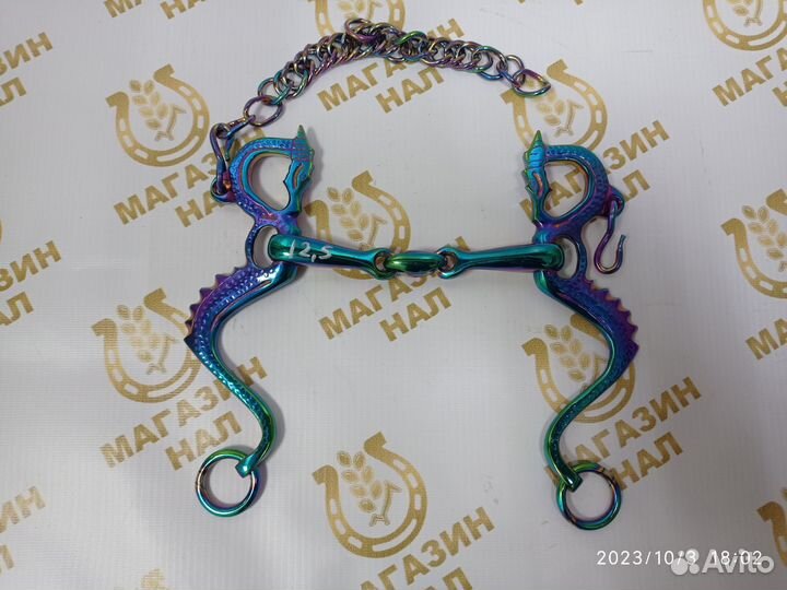 Трензель дракон