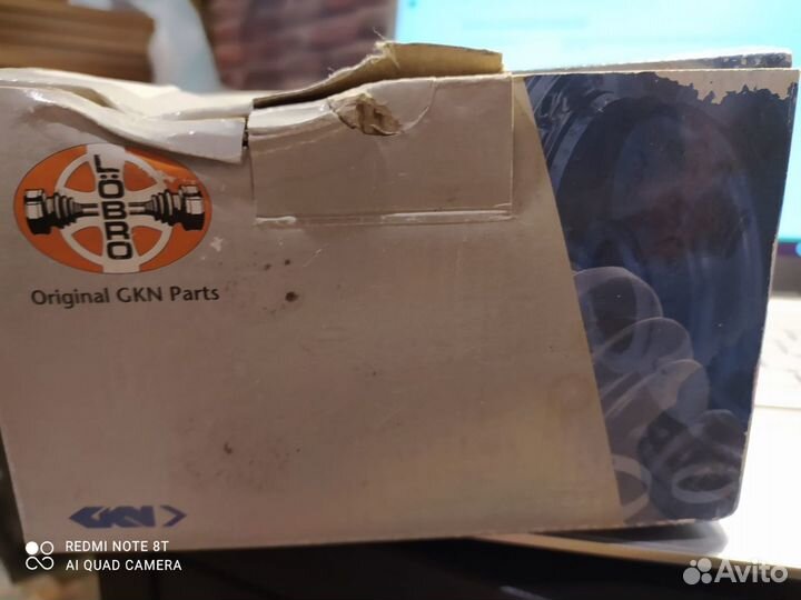 Пыльник шруса внутреннего GKN 304112/VW Polo к-кт