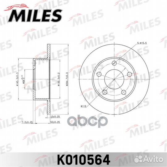 Диск тормозной audi 100 84-90/200 79-91 задний