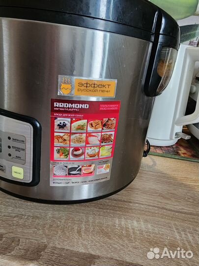 Мультиварка redmond без чаши