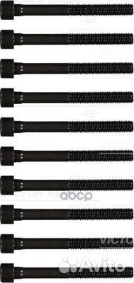 Ком/кт болтов ГБЦ 10 штук 14-55036-01 victor