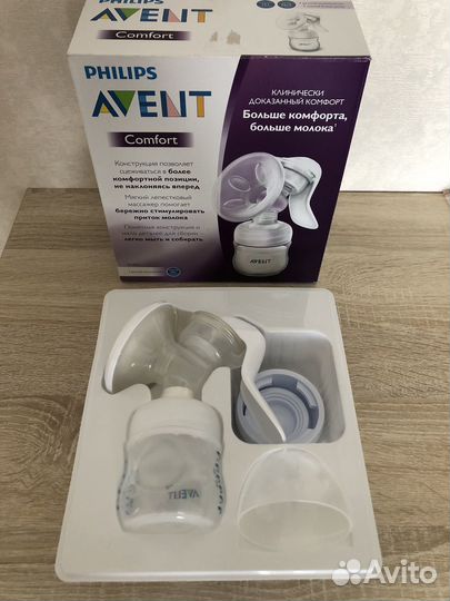 Молокоотсос ручной