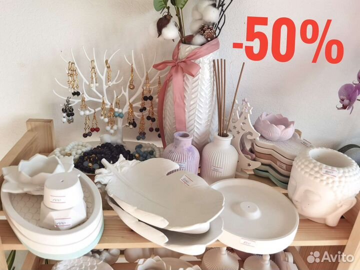 Остатки декора из гипса