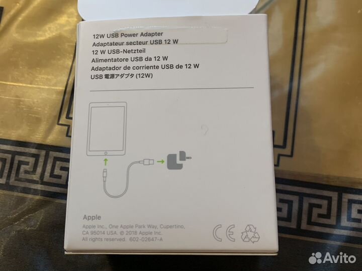 Usb кабель для iPhone