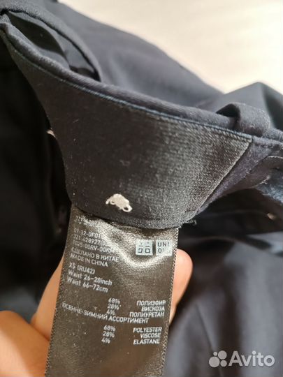 Uniqlo брюки