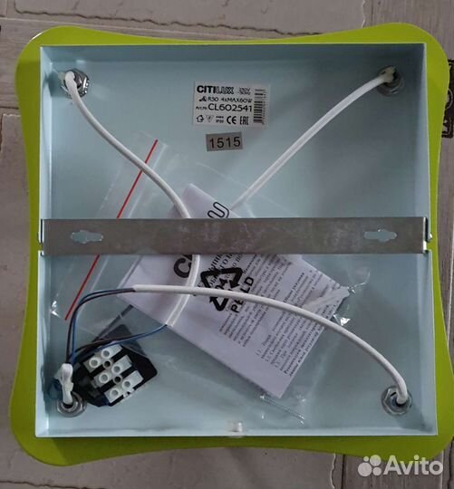 Продам детский светильник