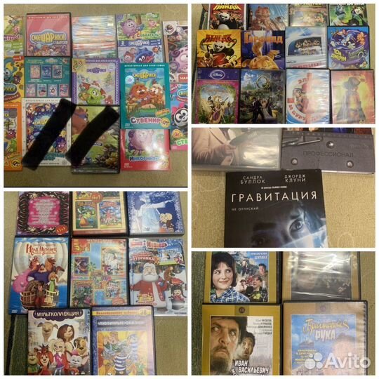 Мультфильмы детям