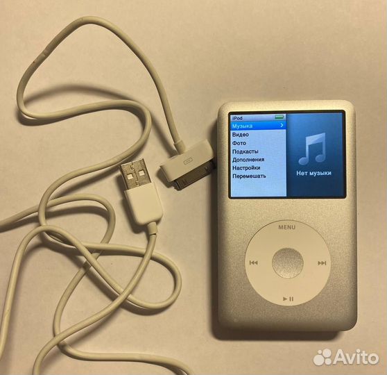 iPod classic 7 160gb