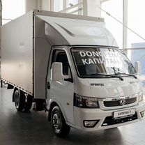 Новый Dongfeng Captain T 2.3 MT, 2023, цена 2 699 000 руб.