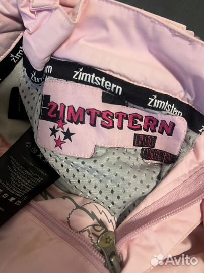 Сноубордические штаны zimtstern