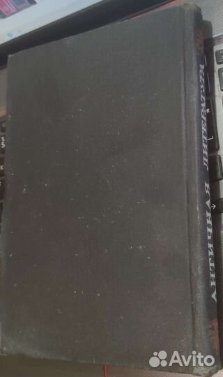 Античная литература