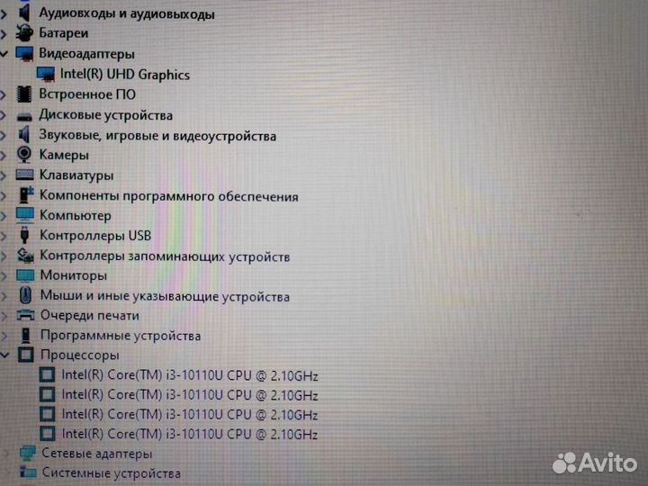 Процессор Core i3-10 Ноутбук для игр работы Acer