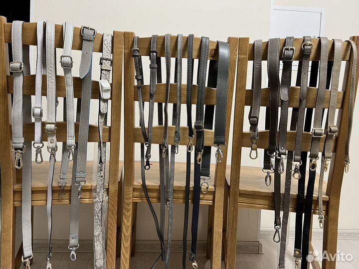 Ремни для сумок