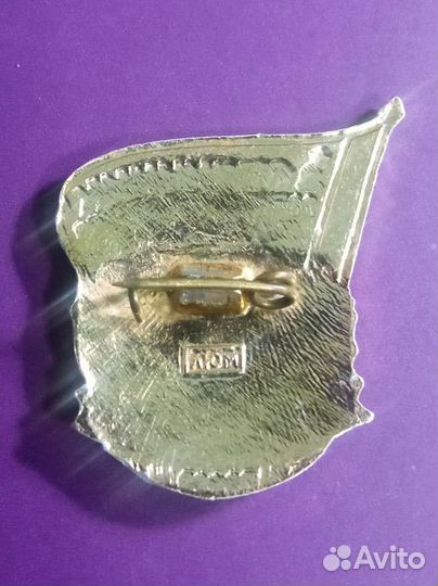 Отличник соцсоревнования сельского хоз-ва РСФСР