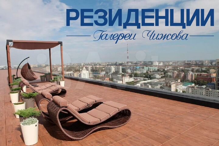 Апартаменты-студия, 35,5 м², 8/17 эт.