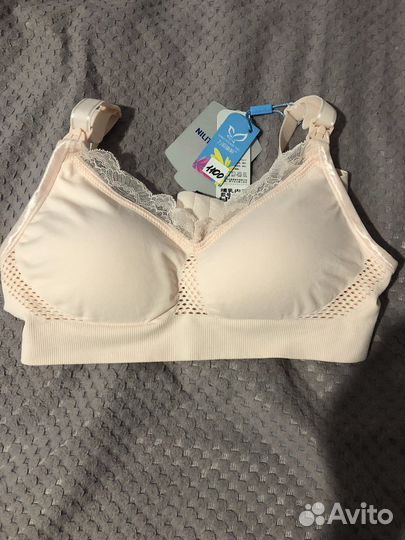 Бюстгальтер для кормления