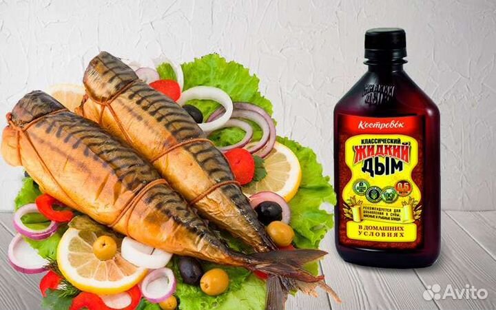 Жидкий дым Костровок 12шт по 0.33л