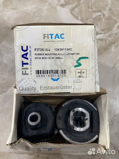 Сайлентблок балки моста Mercedes w124