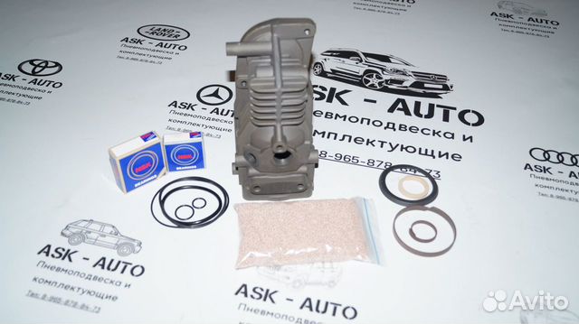 Компрессор пневмоподвески BMW X5 e70 ремкомплект