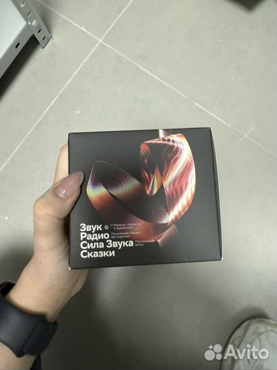 Умная колонка сбер мини 2